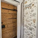Mahayana, Entre Et Collines Сasa de vacaciones *